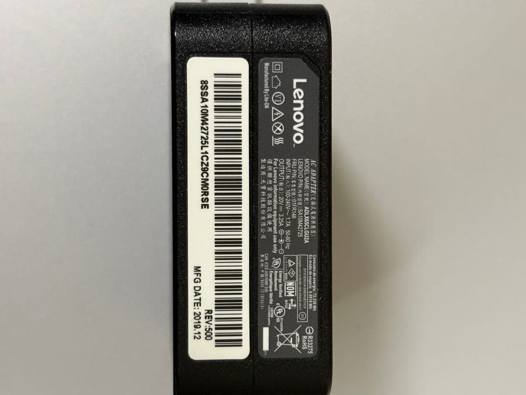 Lenovo ideapad C340 14API ACアダプター付き