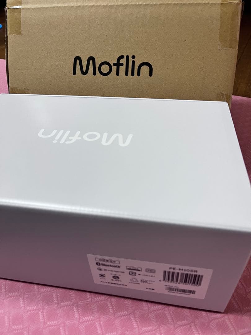 AIペット Moflin モフリン Moflin シルバー PE-M10SR - メルカリ