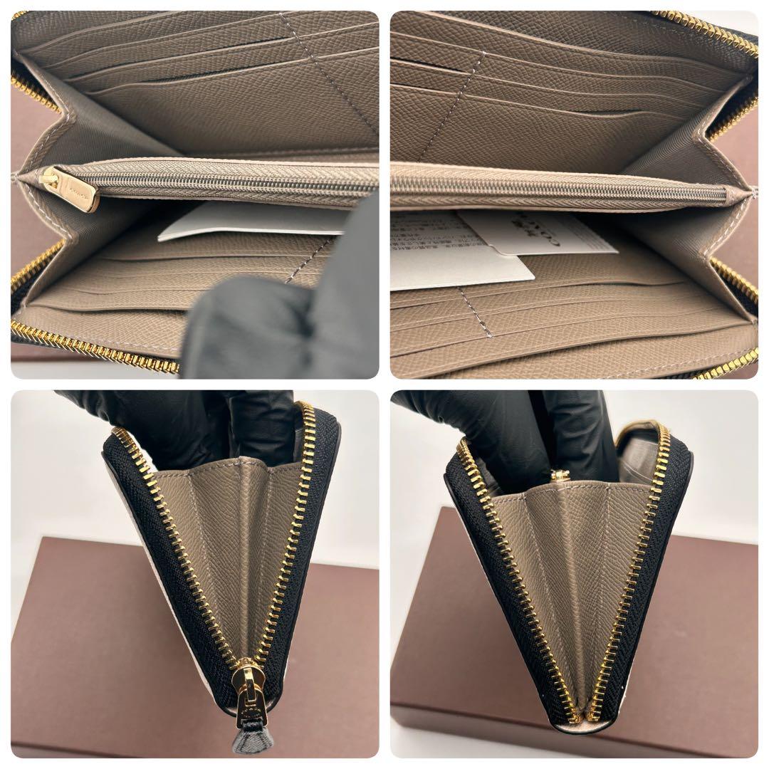 ✨レア美品✨ COACH 長財布 ベージュ ホワイト ラウンドファスナー 高級