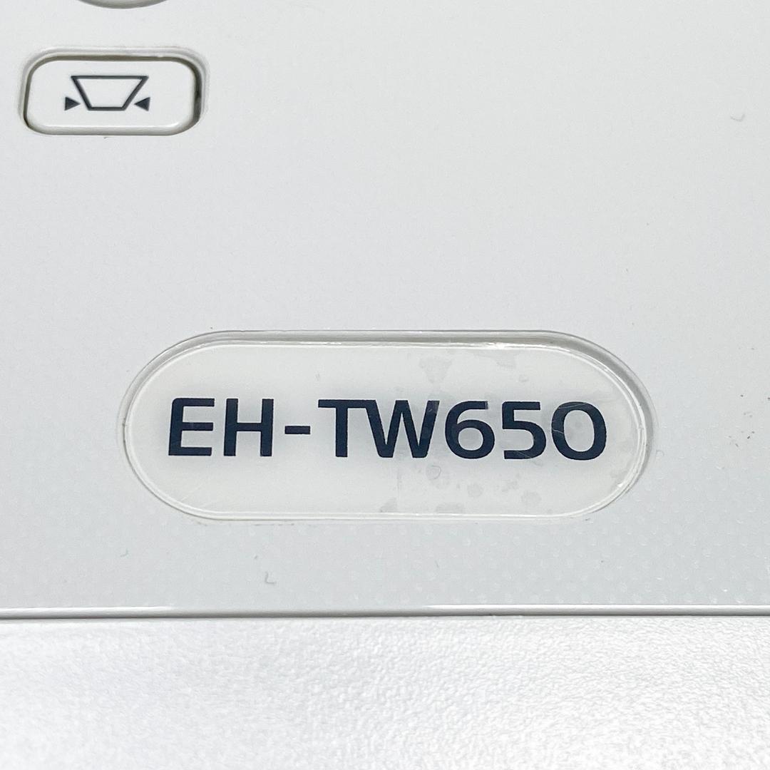 エプソンプロジェクター EPSON EH-TW650