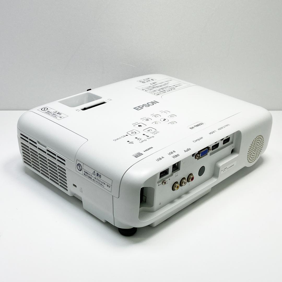 エプソンプロジェクター EPSON EH-TW650