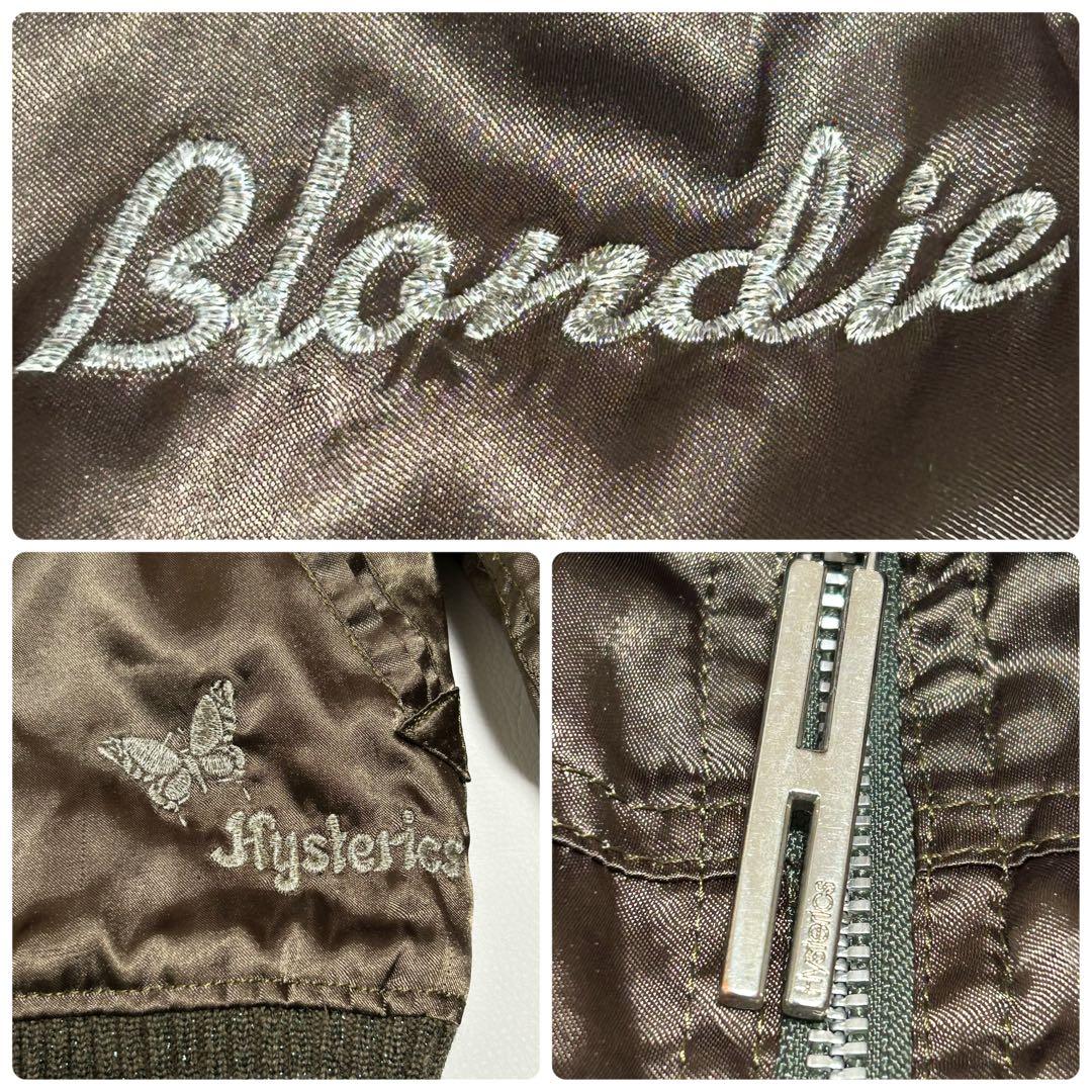 ヒステリックグラマー 中綿ブルゾン スカジャン カーキ バック刺繍