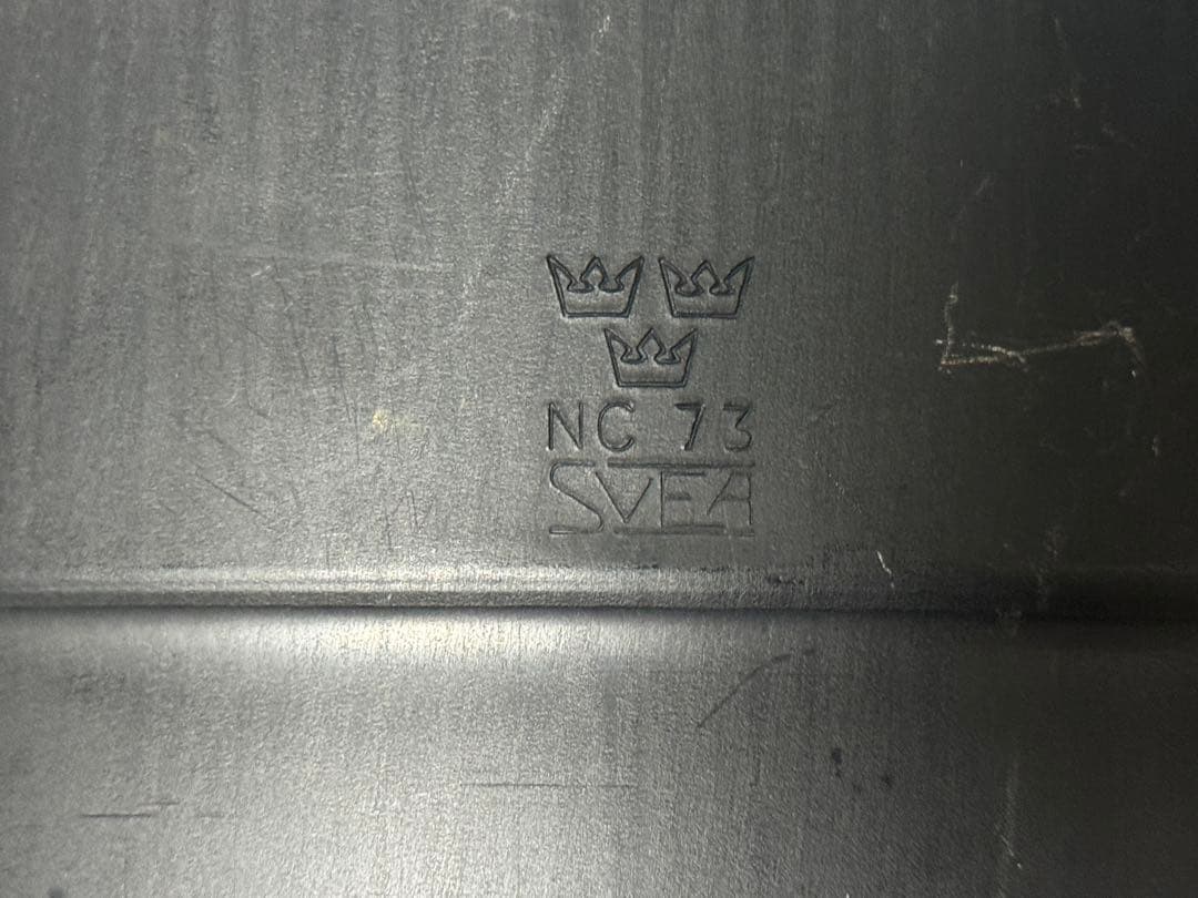 スゥエーデン軍　メスキット