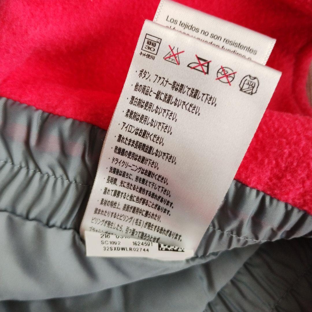 子供　キッズ　スキーウェア　スノーウェア　コロンビア　Columbia 女の子