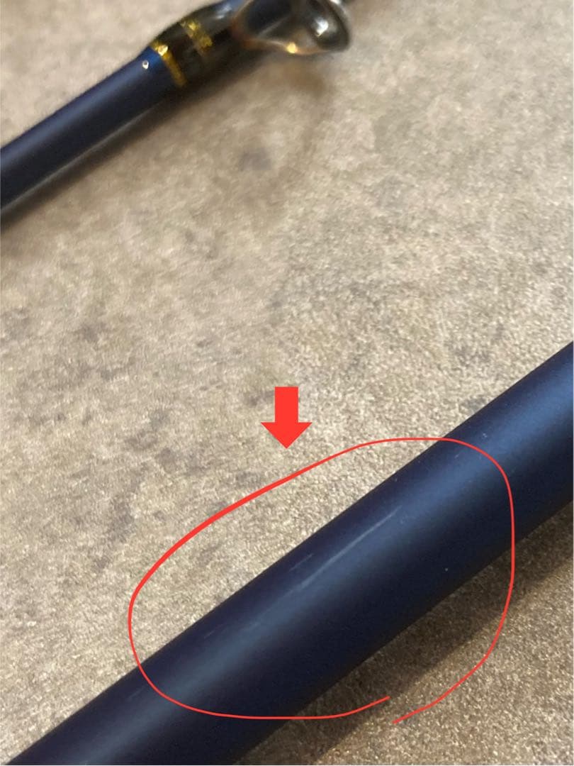 海人モバイリー　タチウオ　アルファタックル　パックロッド　テンヤ　天秤　テンビン