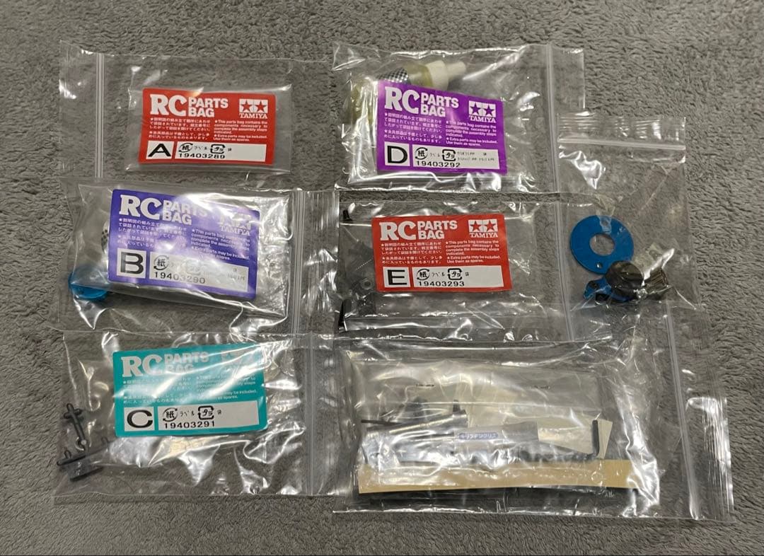 タミヤ TA07 PRO シャーシ　オプション多数　ボディ付　組立済　未走行