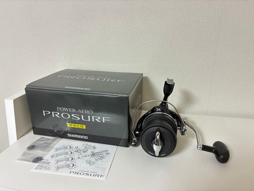 SHIMANO シマノ　パワーエアロ　プロサーフ　SA56 標準仕様