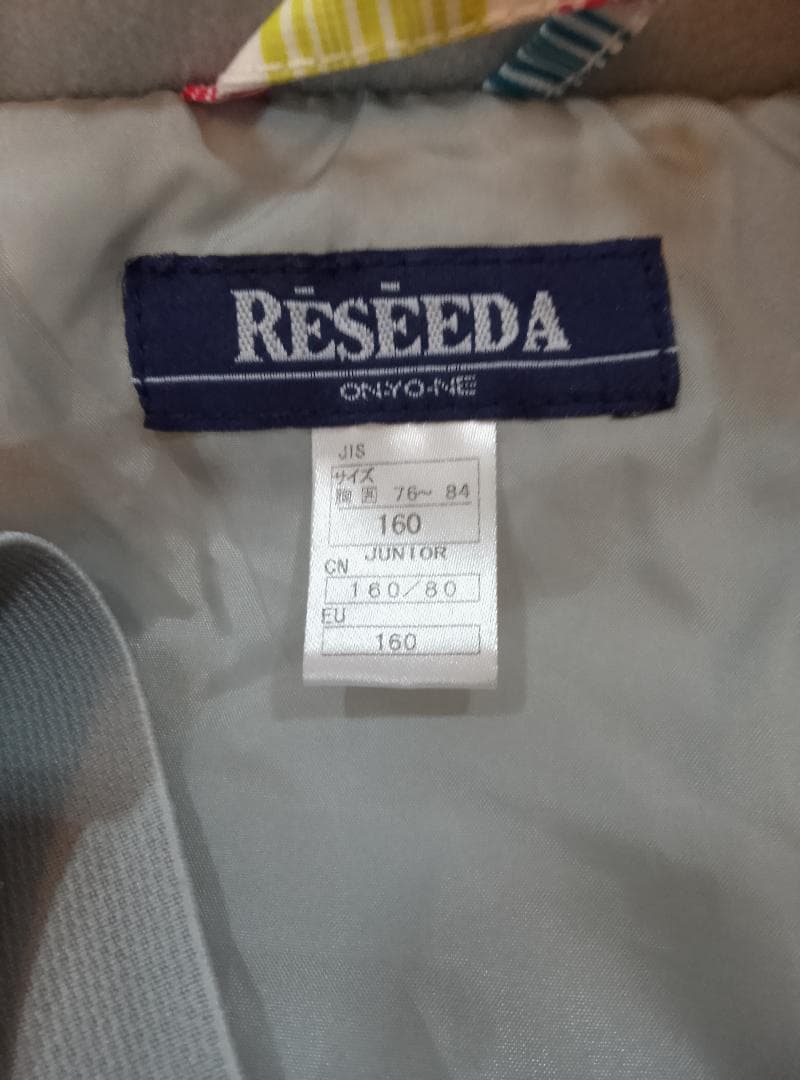 RESEEDA スキーウェア 上下セット 160サイズ　2着組