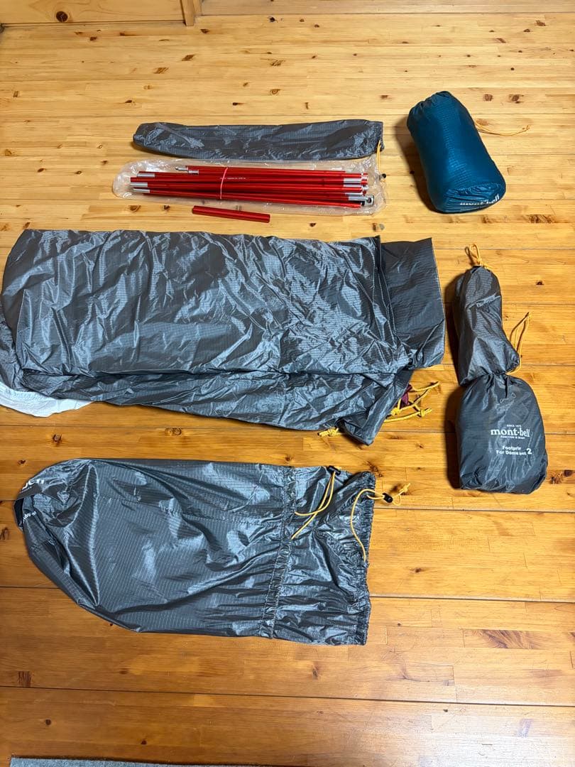 モンベルmont-bell ステラリッジ2