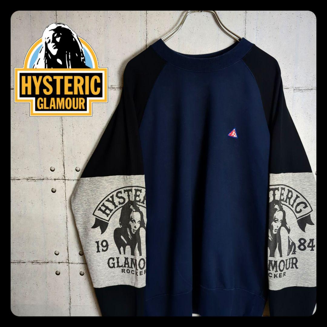 ヒステリックグラマー 薄手スウェット ヒスガール S