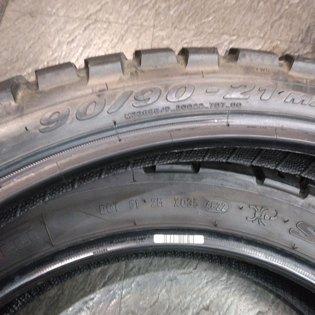 ヤマハテネレ700純正前後タイヤSET　中古品