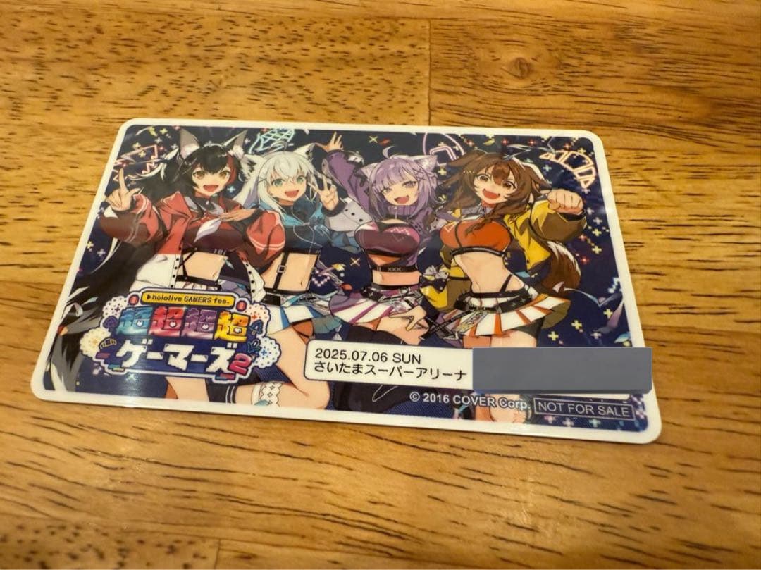 DAY2 hololive GAMERS 超超超超ゲーマーズ2 入場特典カード - メルカリ