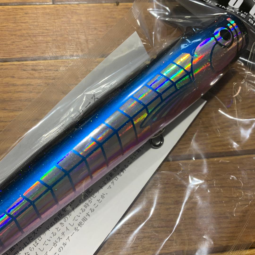 ソウルズ　鮪山　ブルーバック