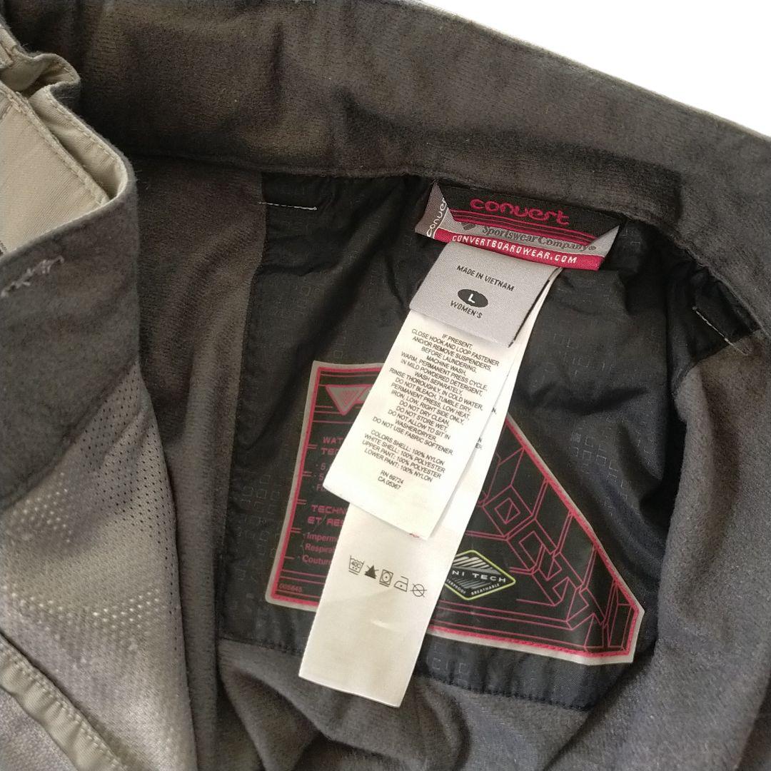 【美品 高機能】US Columbia OMNI-TECH パンツ グレー L