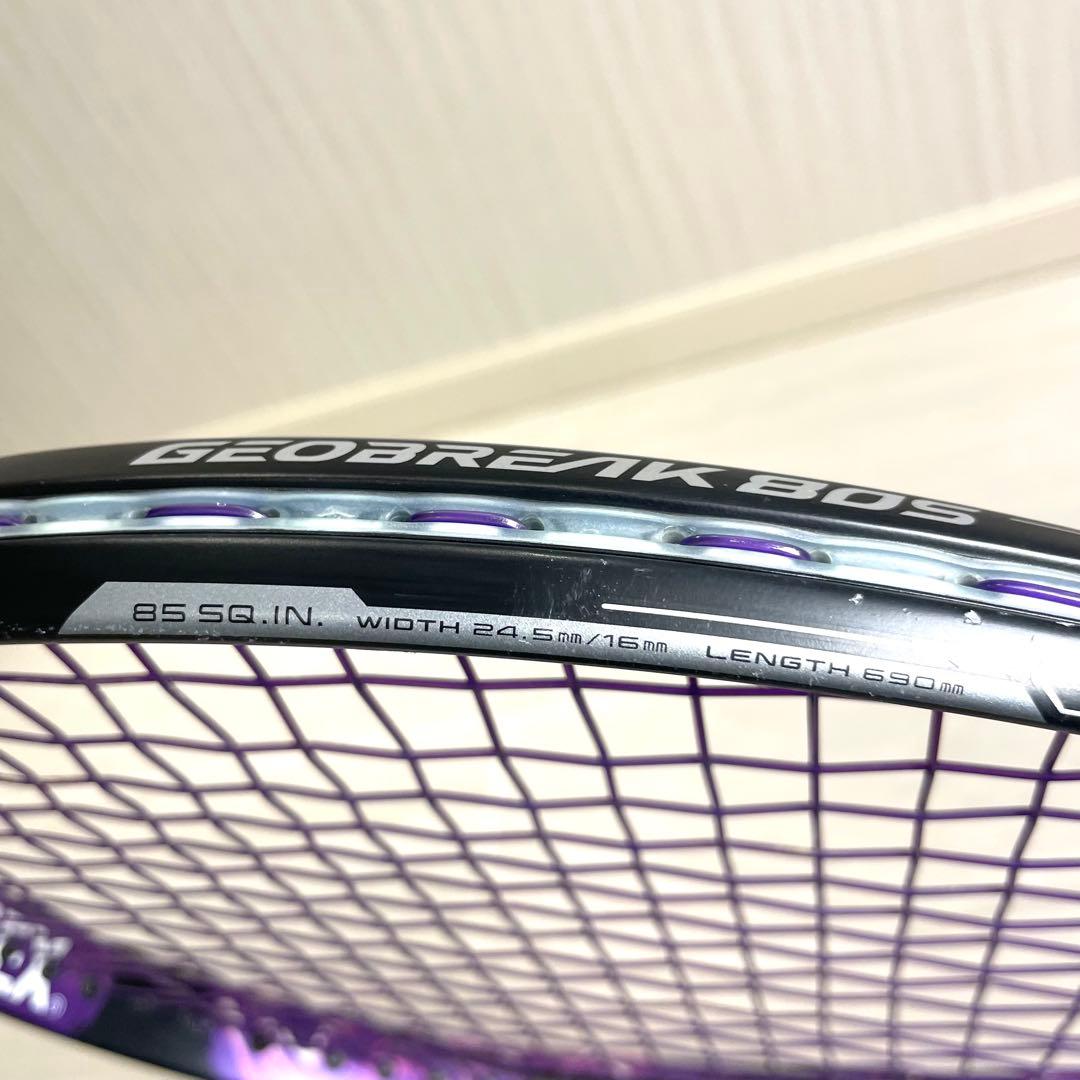 YONEX GEOBREAK 80S ジオブレイク 軟式ラケット