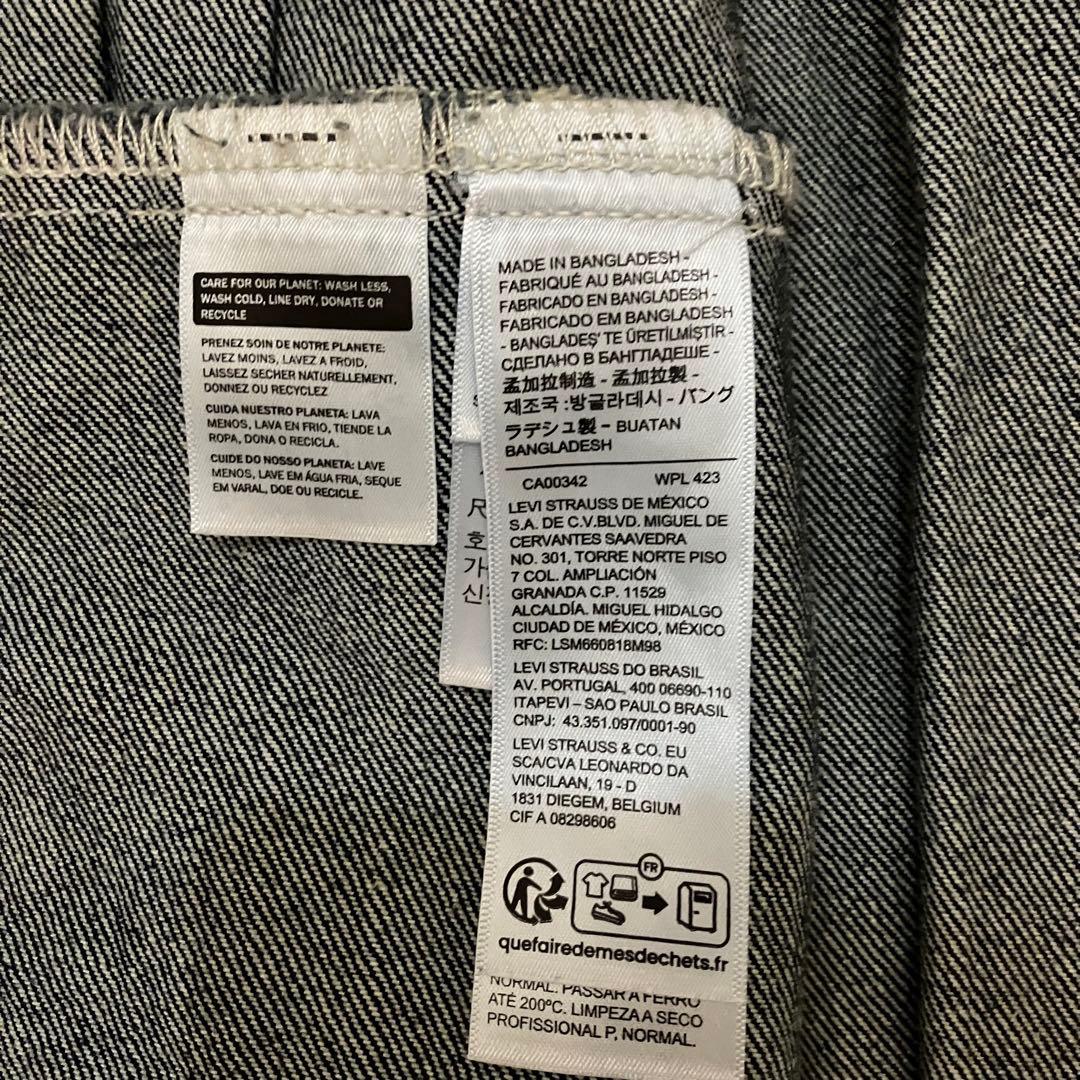 美品 リーバイス 1st ファースト　TYPE1 赤タブ ビッグE 大戦モデル