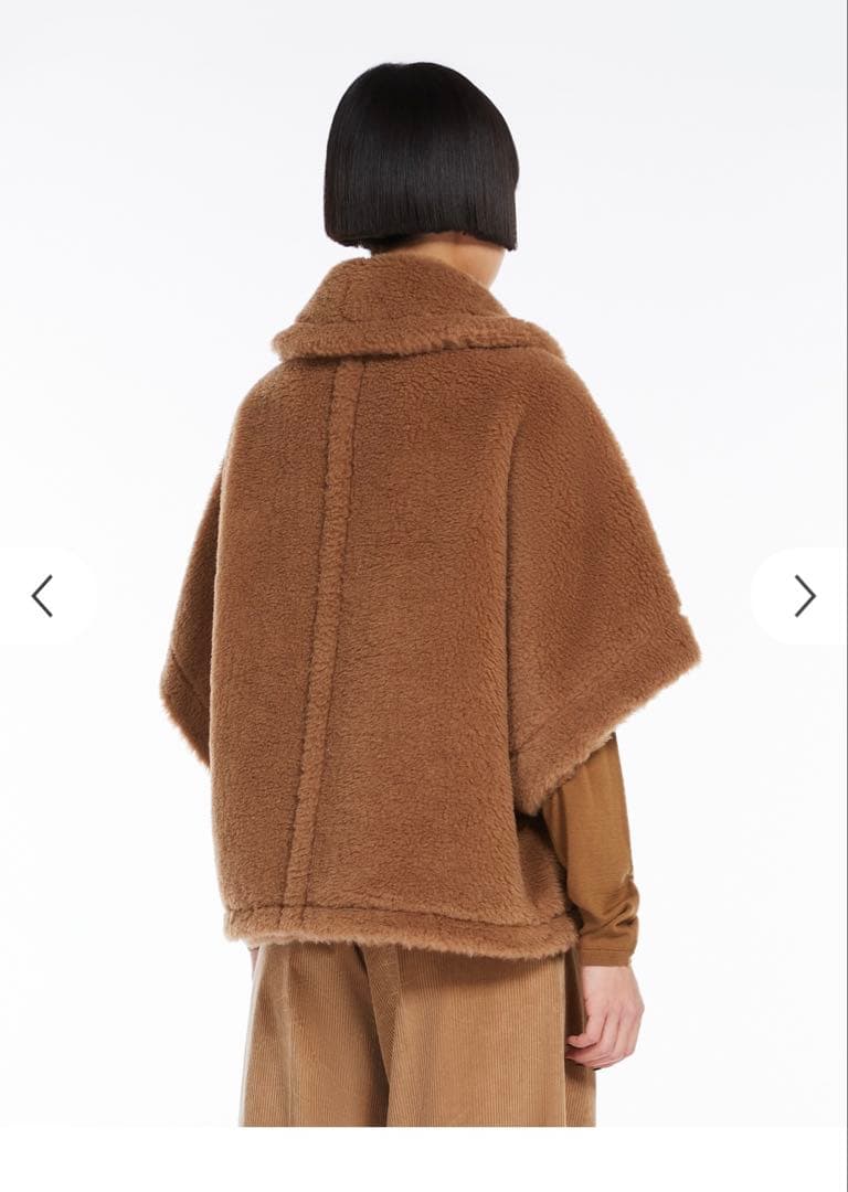 Max Mara ケープ　SMサイズ　ブラウン