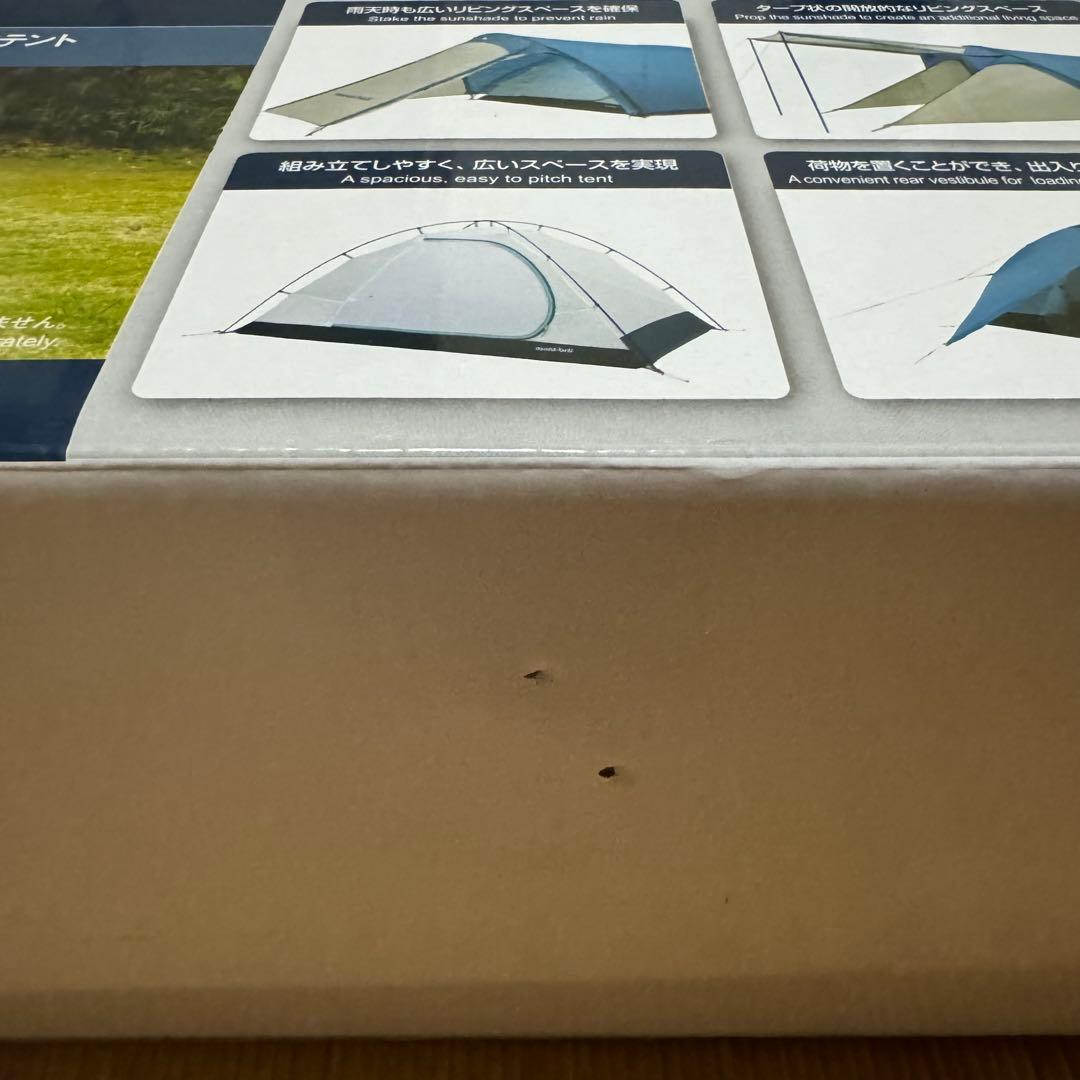 【himachal出品】キャンプ用品 3点セット