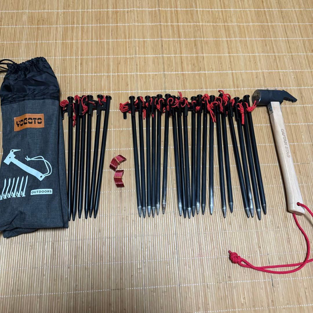 【himachal出品】キャンプ用品 3点セット