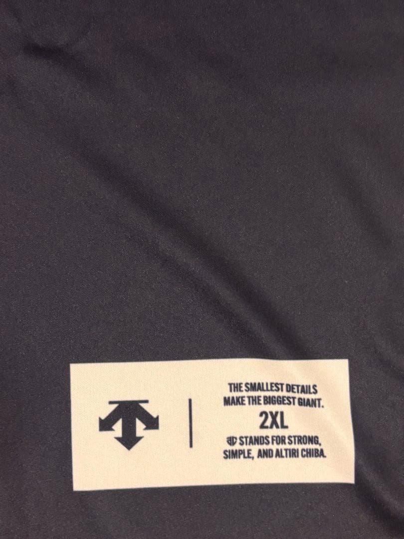 【今シーズン引退】アルティーリ千葉 大塚裕土 レプリカユニホーム 2X