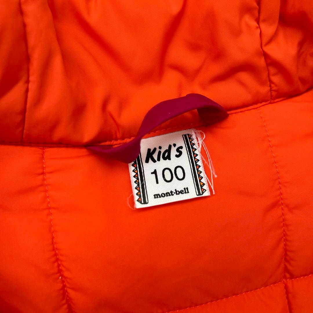 モンベル】子供用スキーウェア ピンク 100サイズ ジャンプスーツ