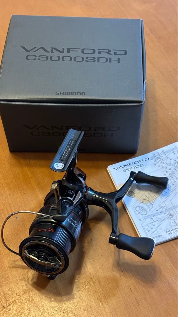 24ヴァンフォードC3000SDH