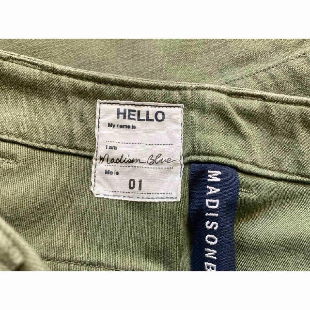❤︎新品❤︎MADISONBLUE マディソンブルー❤︎ファティーグパンツ