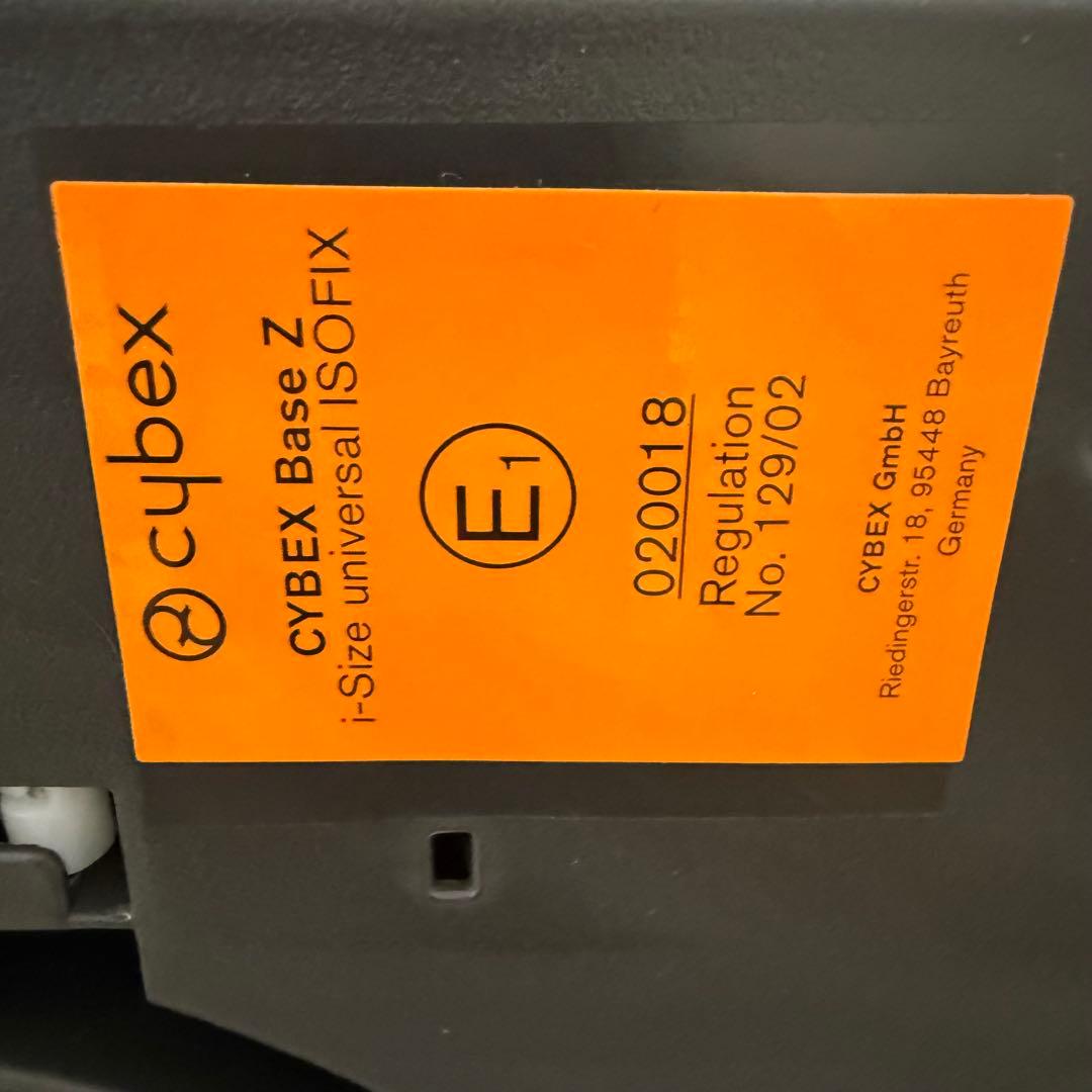 【希少】cybex cloudZ i-size➕baseZ シンプリーフラワーズ