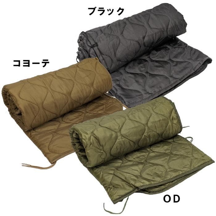 ポンチョライナー ピクセルデザート 迷彩 ブランケット RTC8375-DS