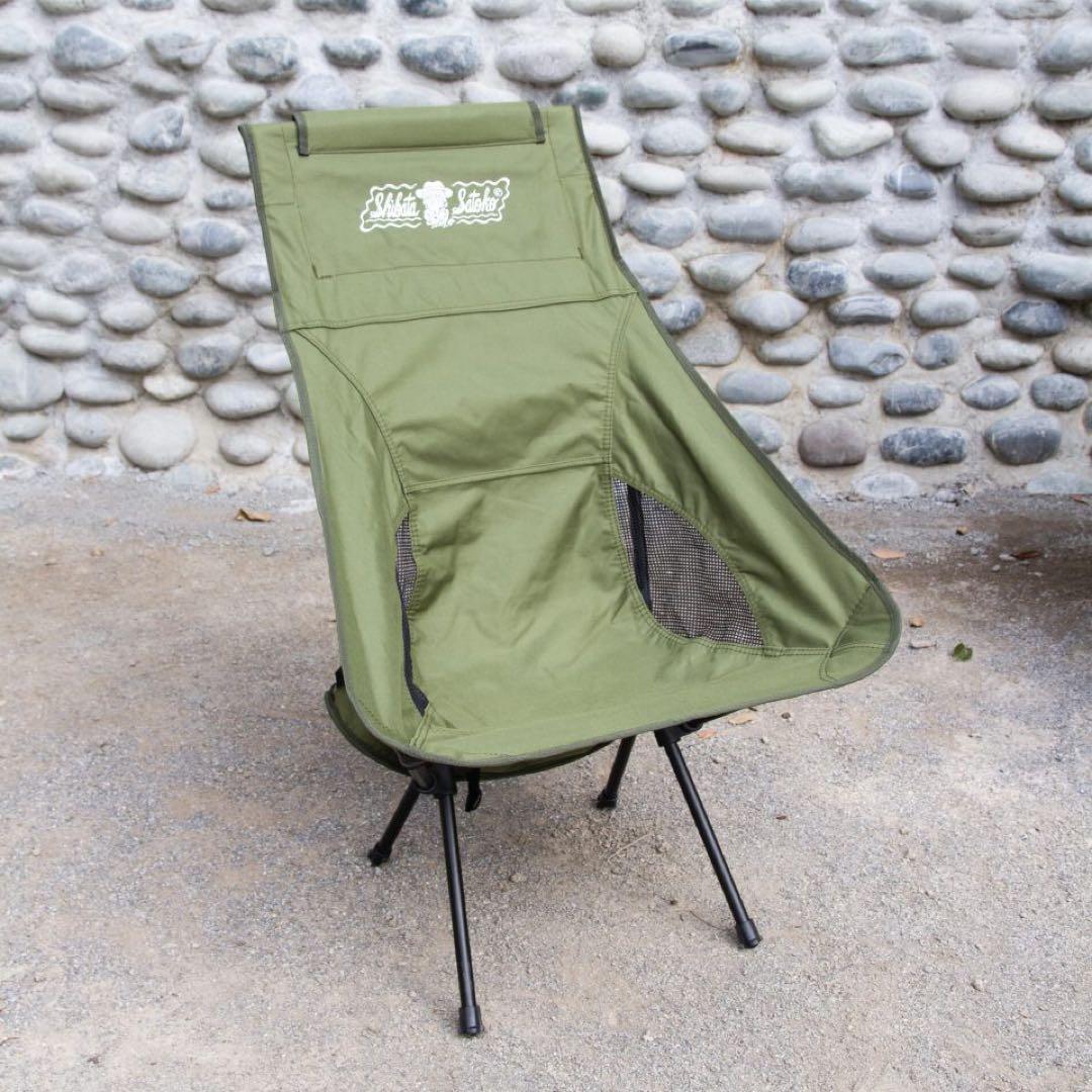 柴田聡子 折りたたみ アウトドアチェア カーキ