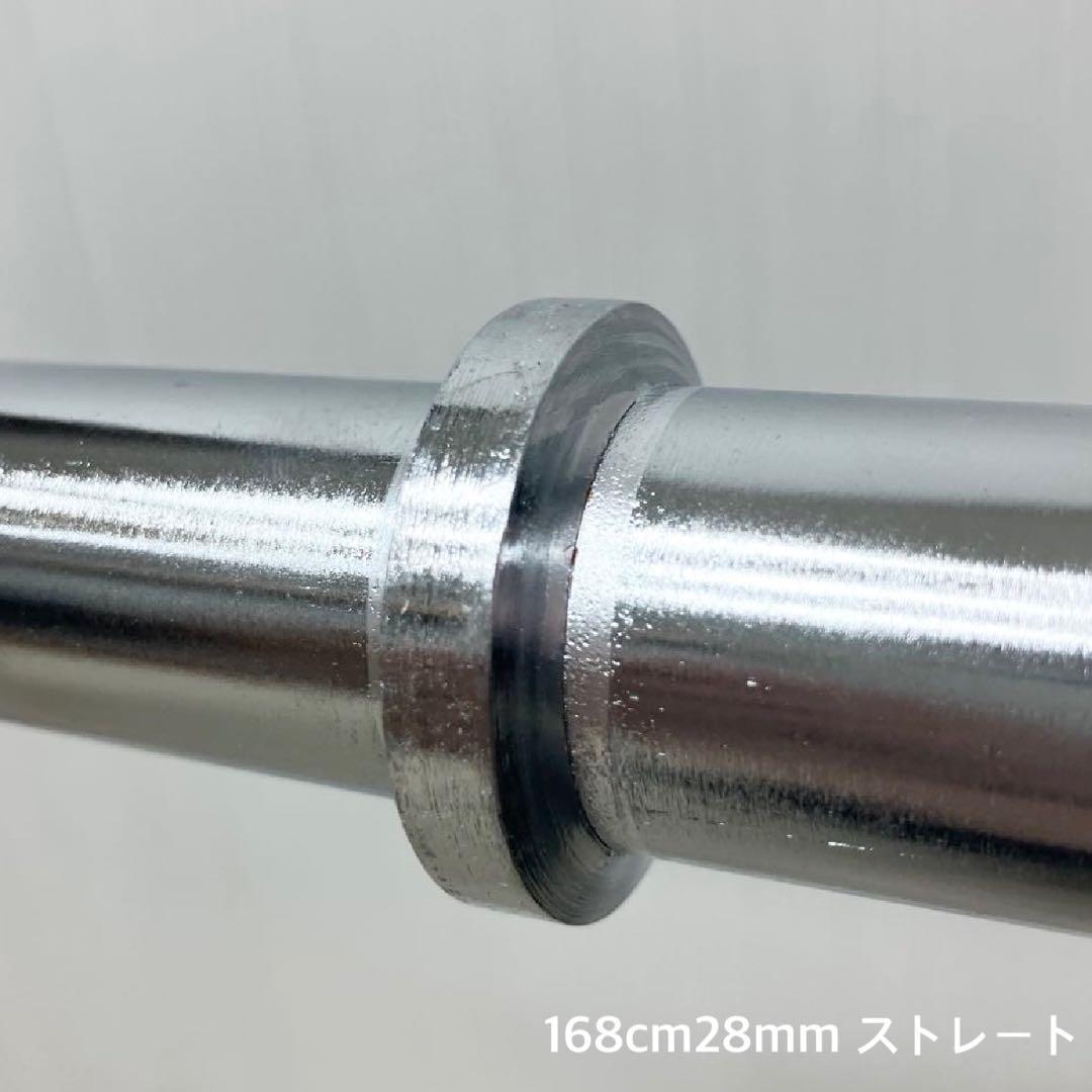 ★全国送料無料★168cm 28mm バーベル 120cm 28mm EZバー
