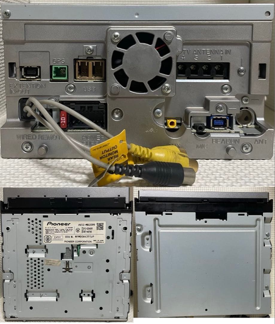 最新地図データ2023年版最新バージョンのカロッツェリア楽ナビMRZ099
