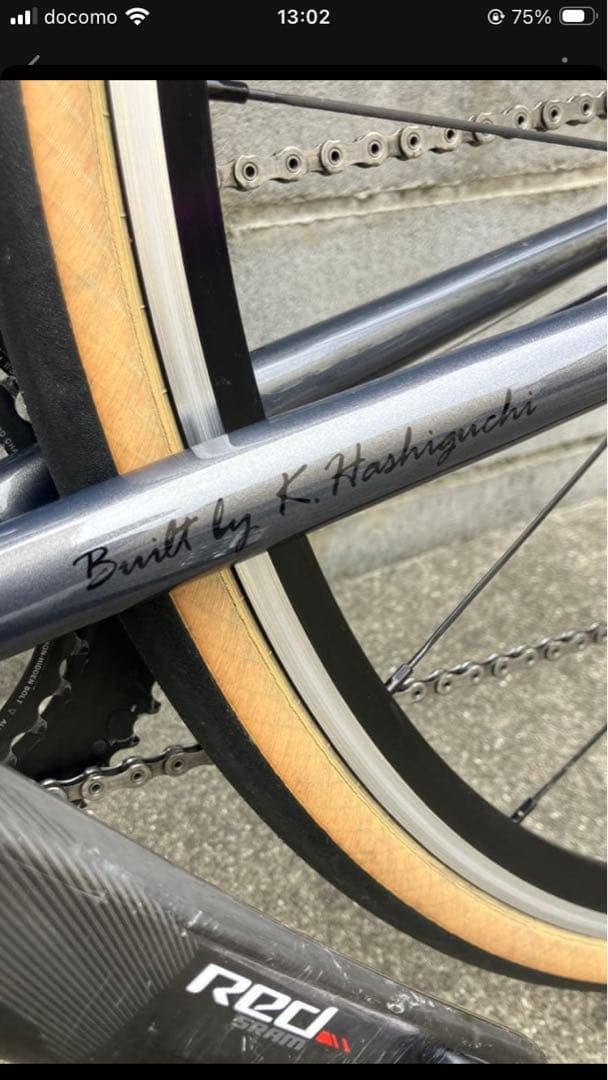 エクタープロトン　オーダークロモリ　　 クリスキング　ホイール抜き