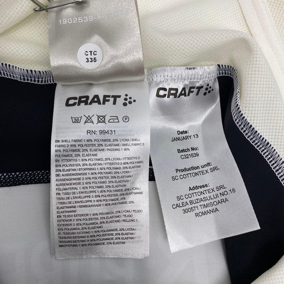 ✴️CRAFT RadioShack バイクウェアメンズのSサイズ