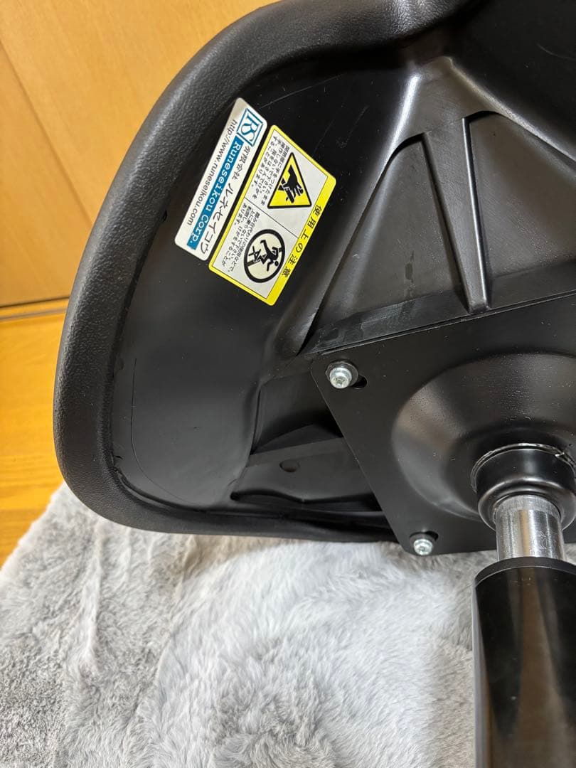 ルネセイコウ 鞍馬チェア SSS-4867 ブラック