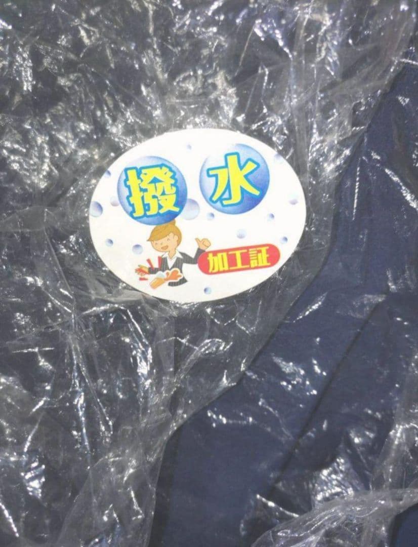 良品 選手用 撥水クリーニング済 ゴールドウィン パンツフルオープン