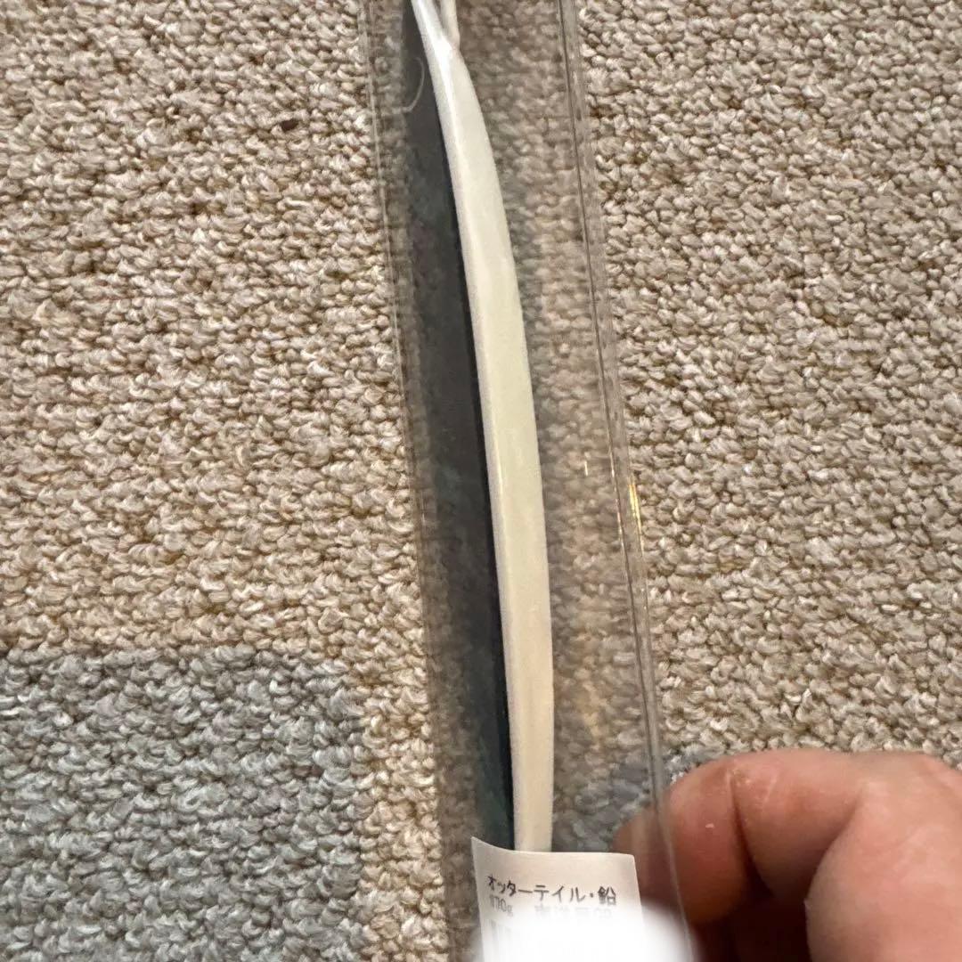 【希少品】オッターテイル メタルジグ アワビ 南洋貝GB 170g