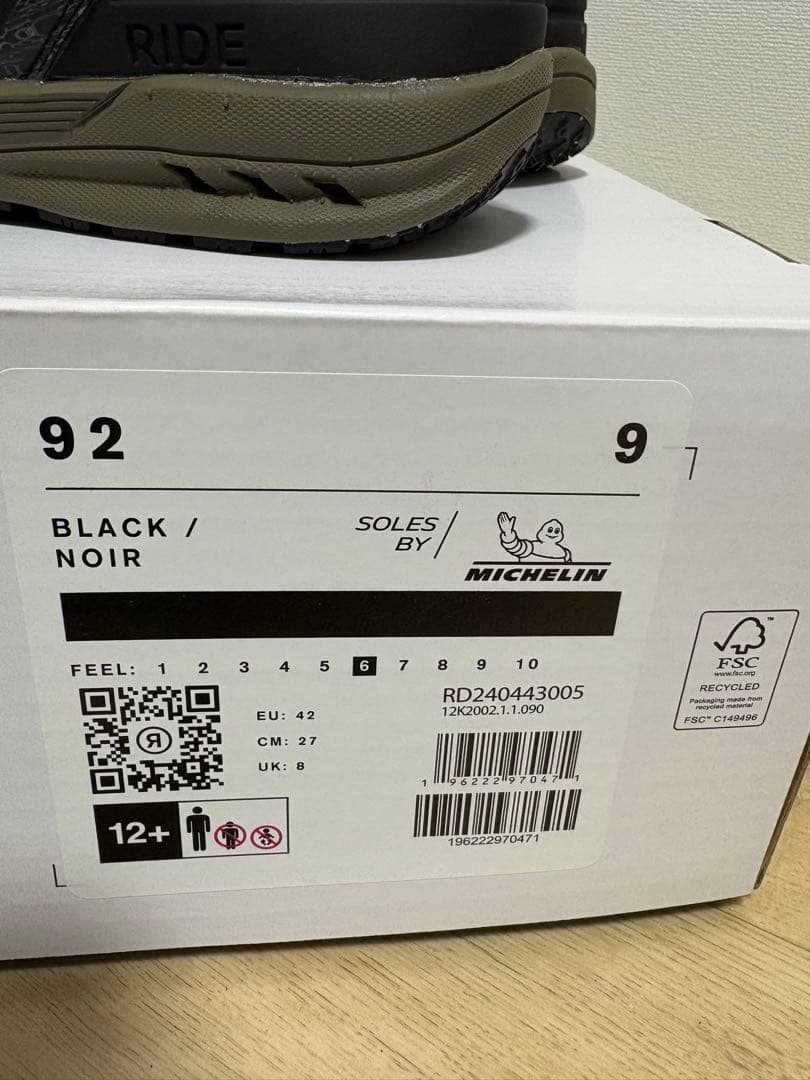 RIDE(ライド) THE92/27.0cm めるりむ