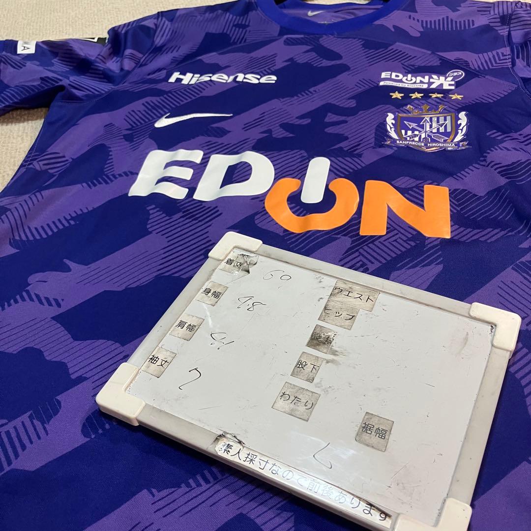 【2023】満田誠　サンフレッチェ広島　ユニフォームL ガンバ大阪　日本代表