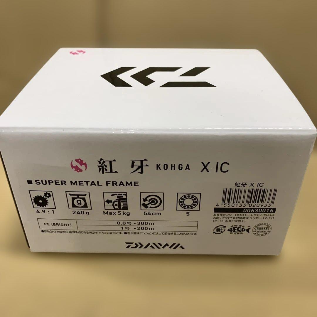 新品　ダイワ(DAIWA) リール 紅牙 X IC