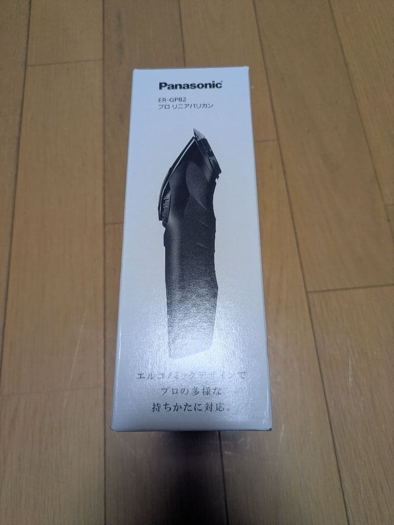 Panasonic プロリニアバリカン ER-GP82-K 中古品