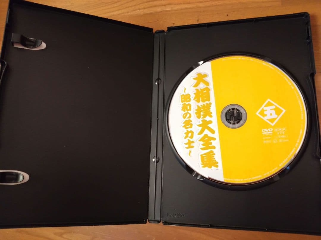 NHKDVD 大相撲大全集～昭和の名力士〈10枚組〉