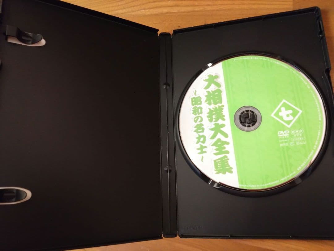 NHKDVD 大相撲大全集～昭和の名力士〈10枚組〉