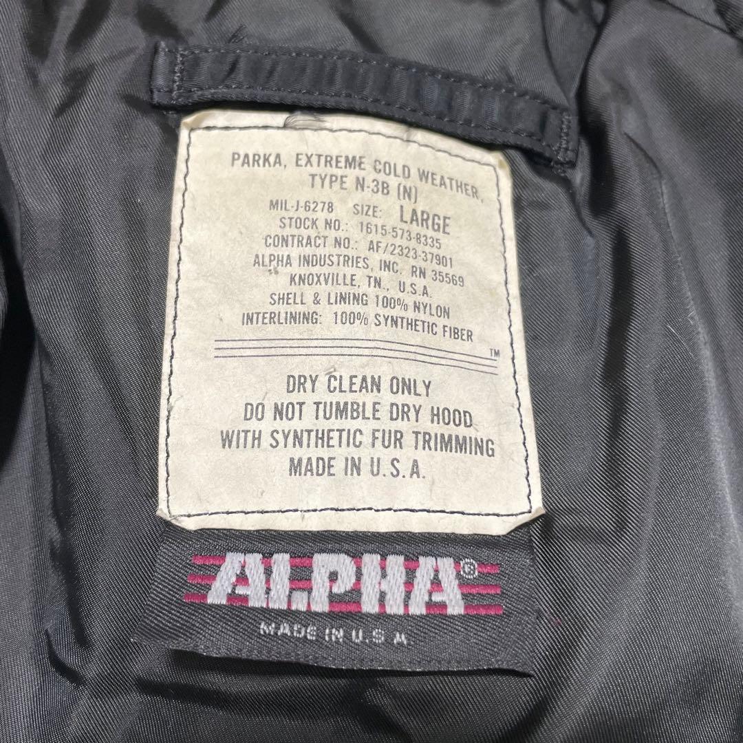 USA製 旧タグ 3本タグ 80s ALPHA N-3B ブラック　XL