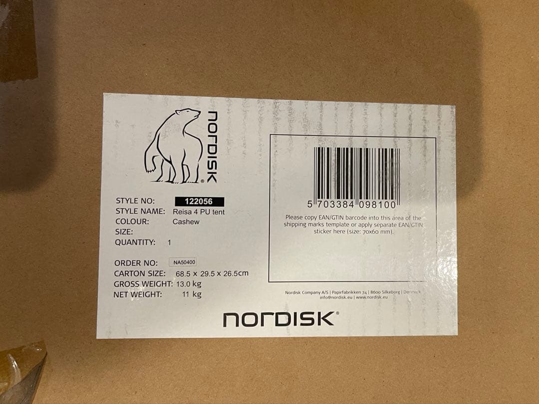国内正規品　新品　ノルディスク NORDISK レイサ4 PU カシュー