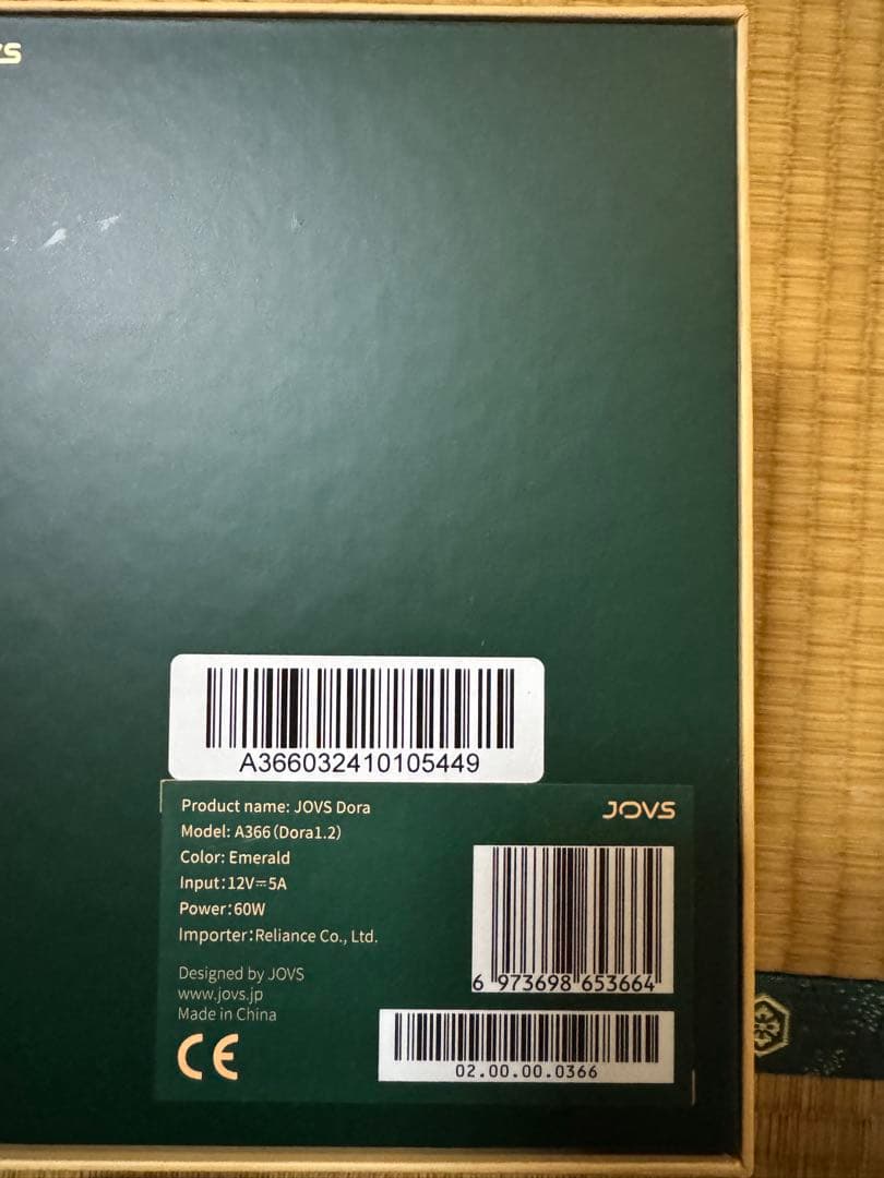 SAOC DORA 脱毛器 グレー 専用ケース付き