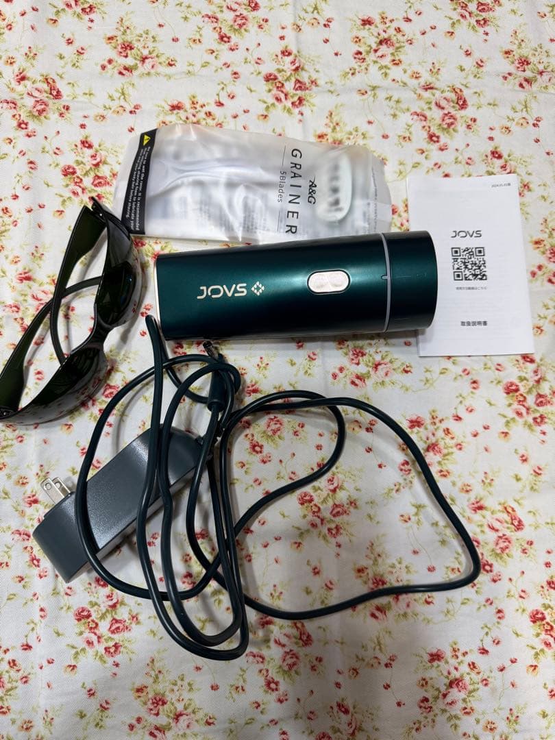 SAOC DORA 脱毛器 グレー 専用ケース付き