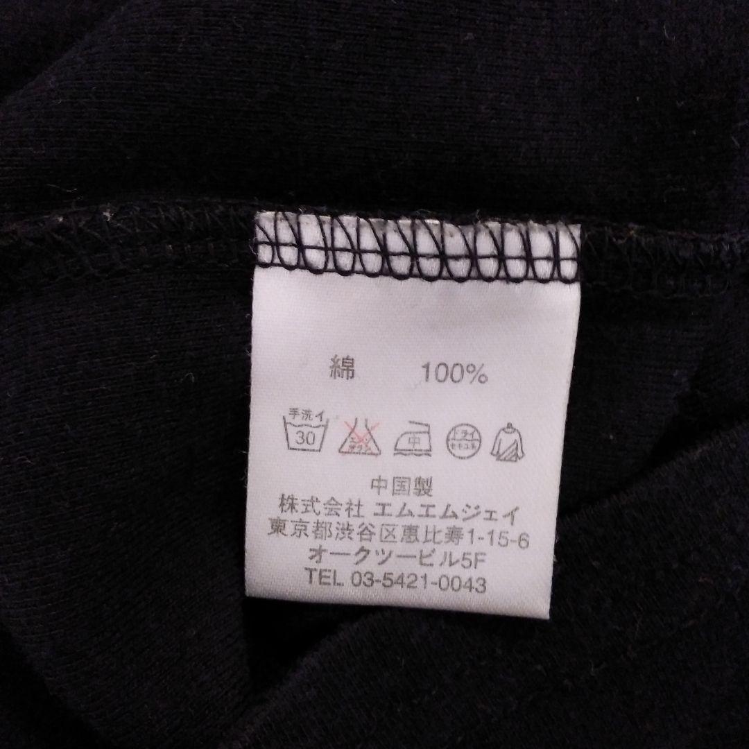 ぽ*。様 MMJ 黒 ブロンズ パウスカート フラダンス マウナロア - メルカリ