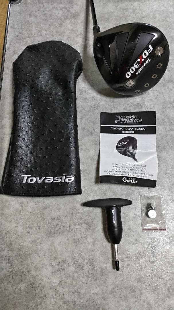 トバシア Tovasia FDX300 1WR