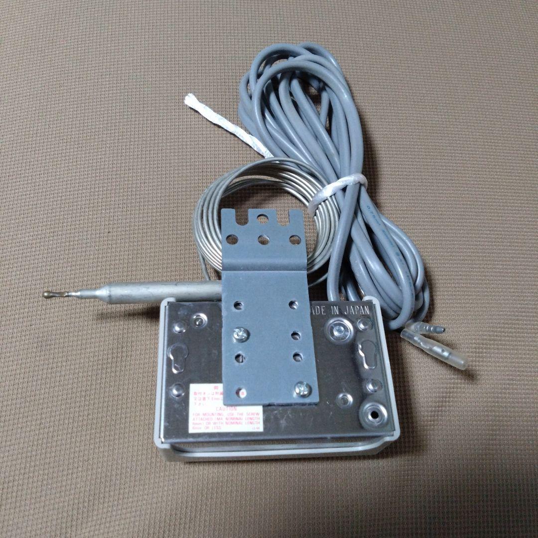 サーモスタットA　-10℃〜50℃